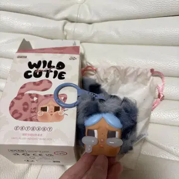 울보 같은 야생의 귀여움 데님 컷티