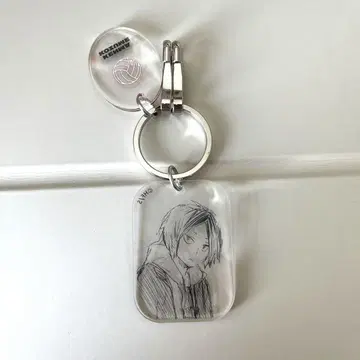 하이큐!! 팬 파크 클리어 베이스 키링 코즈메 켄마