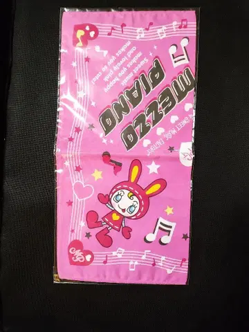 메조 피아노 손수건 레트로