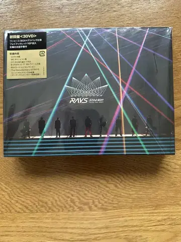 SnowMan Dome Tour 2024 RAYZ DVD 초회판