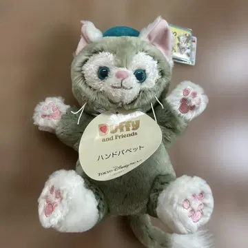 도쿄디즈니씨 젤라토니 퍼펫 봉제 인형 퍼펫