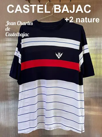 CASTEL BAJAC +2 nature 스트라이프 티셔츠 사이즈 4
