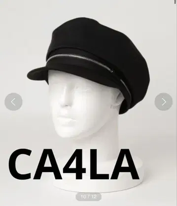 CA4LA 입고 벗기 쉬운 디자인 헌팅 캡 블랙 인기 상품