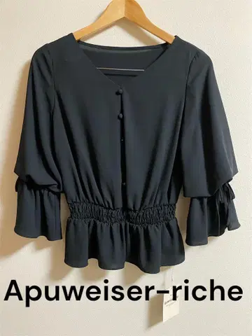 택 포함 새상품 Apuweiser-riche V넥 블라우스 디자인 탑