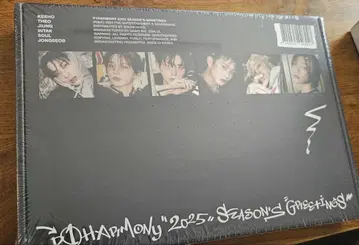 P1HARMONY 2025 시즌 인사말