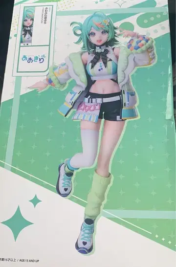 푸와푸와 포프라 아오키리 고등학교 1/7 스케일 피규어 namco 한정판