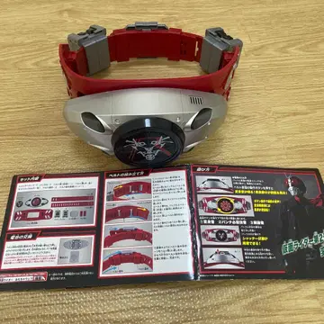DX 가면라이더 제2호 변신 벨트 타이푼