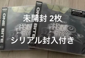 NEXZ ONE BITE 일반ver 미개봉 2장