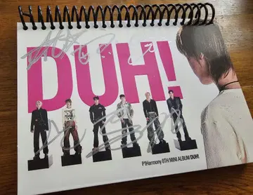 P1Harmony DUHI! 전 멤버 사인 포함 앨범