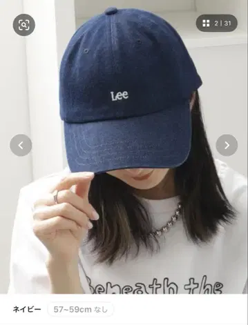 Lee 캡 FREE 사이즈