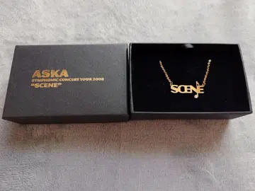 ASKA 목걸이