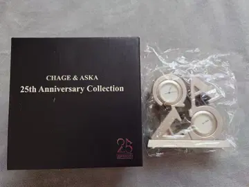 CHAGE and ASKA 시계