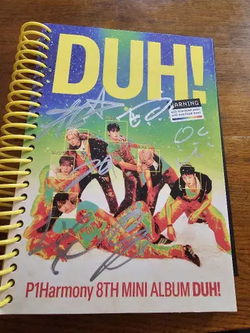 P1Harmony 전 멤버 사인 포함 앨범