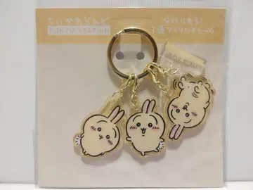 치이카와 도쿄 기념품 나눠서 사용할 수 있는 3줄 아크릴 참 토끼