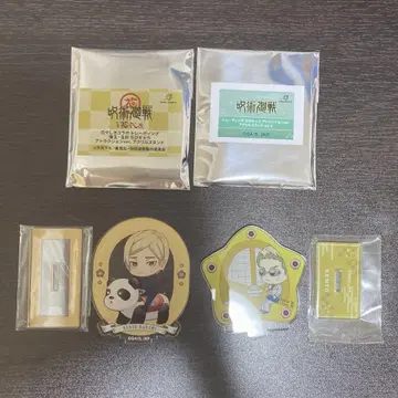 주술회전 하나야시키 나나미 켄토