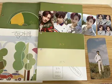SEVENTEEN 헨가레 준 세트