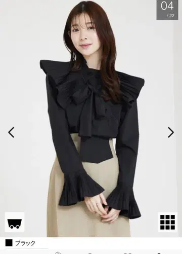 SELFIST 플리츠 옷깃이 있는 블라우스