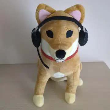 개 사일런트 힐 2 봉제 인형