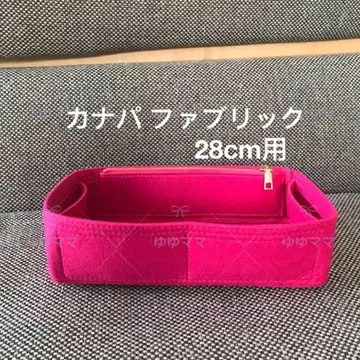 새상품 백 인 백 이너 백 로즈 핑크색 가로 길이 28cm의 가방용