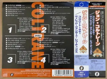 콜트레인 'Complete 1961 Village Vanguard'