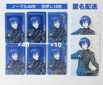 프로세카 앙스타 콜라보 에피카 epick card 금박 KAITO