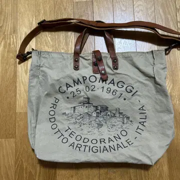 CAMPOMAGGI 올리브 토트백