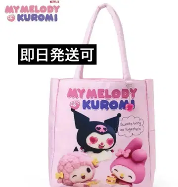 토트백 넷플릭스 오리지널 애니메이션 My Melody & Kuromi