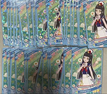 아이프리 상쾌한 마린 츠무기 묶음 판매