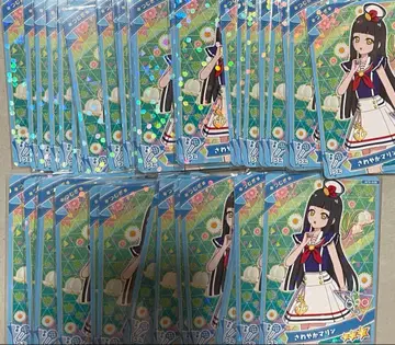 아이프리 상쾌한 마린 츠무기 묶음 판매