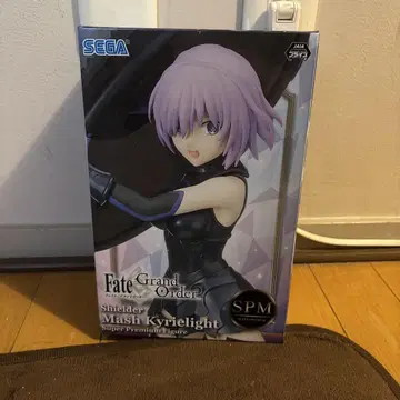 Fate Grand Order Mash Kyrielight SPM