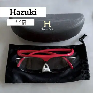 Hazuki 하즈키 루페 1.6배 레드 굴절률 2.5 디옵터