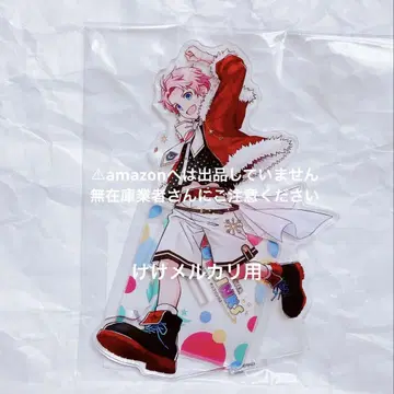 카부토 다이고 팝 링크스 아크릴 스탠드 한정품 미개봉 sideM