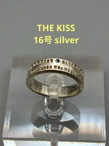 THE KISS 16호 실버 반지 여성용 반지