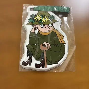 패스 케이스