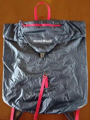 mont-bell VERSALITE PACK 15 네이비
