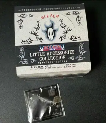 BLEACH 리틀 액세서리 컬렉션 BOX