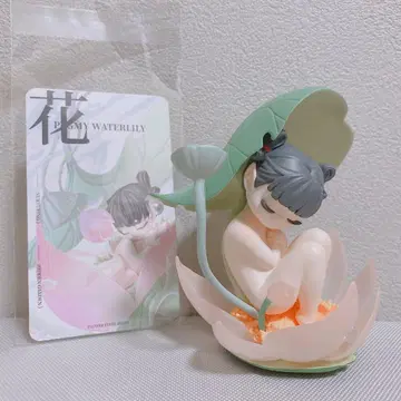 52toys sleep 꽃 엘프