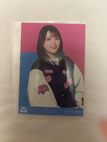 이코러브 사사키 마이카 5주년 콘서트 동봉 혜택 브로마이드
