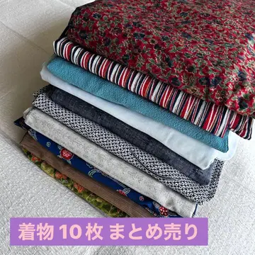 기모노 10장 묶음 판매 리메이크 소재