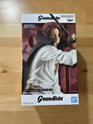 원피스 Grandista 샹크스 피규어
