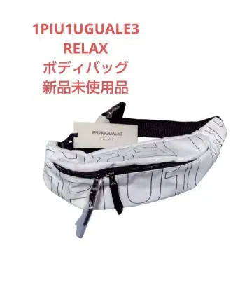 택 포함 새상품 1PIU1UGUALE3 RELAX 힙색 로고 디자인