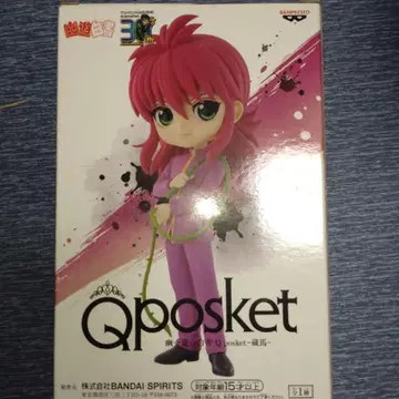 유유백서 Qposket 쿠라마 피규어