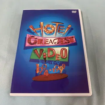 헝겊 가방 타카야스 GREATEST VIDEO 1994-1999