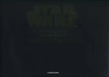 KADOKAWA 스타 워즈 베스트 프레이즈 북 EP123