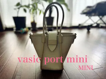 Vasic Port Mini Mini 화이트 가죽 핸드백