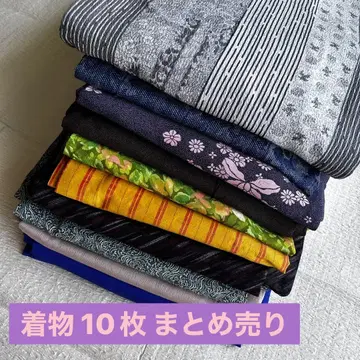 기모노 10장 묶음 판매 리메이크 소재