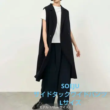 SOEJU 사이드 턱 와이드 팬츠 네이비 L 사이즈