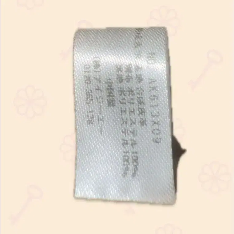 7번째 상품 이미지