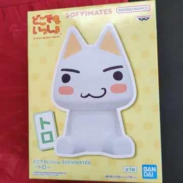 반다이 어디서나 함께 SOFVIMATES 토로