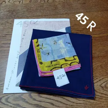45R 반다나와 증정품 가을/겨울 카탈로그